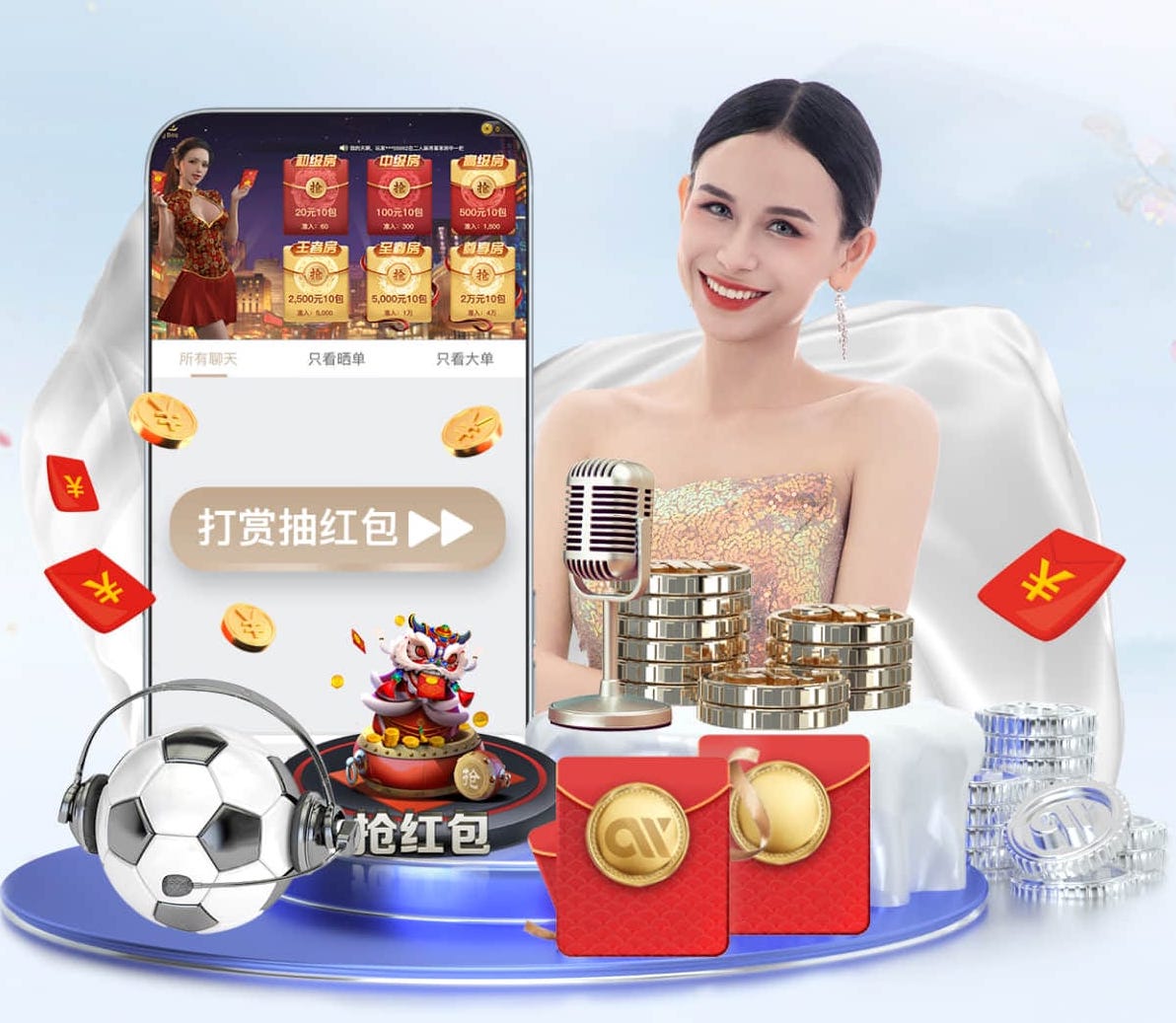世界杯投彩 数字传媒运维管理怎么做:远程监控+故障预警落地流程与指标体系