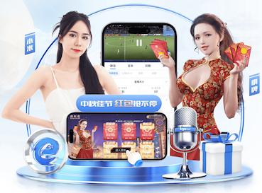 2026世界杯指定网站 2026家装行业AI运用新动态:从户型识别到施工排期,智能化落地进入提效期