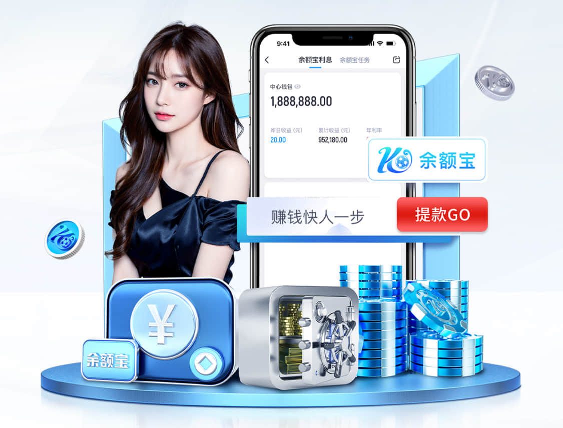 半岛体育 数字传媒广告投放渠道怎么选：信息流、OTT、户外屏与社媒的效果对比与适用场景 - 副本